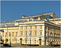 Малый театр