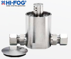 Спринклеры HI-FOG® для ангаров, в рабочем состоянии, крышка сброшена на пол 