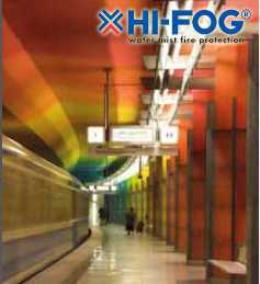 HI-FOG® для подземных станций метро